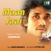 About Maan Jaai Song